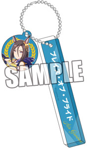 『ウマ娘 プリティーダービー』チャーム付きルームキーホルダー「エアグルーヴ」
