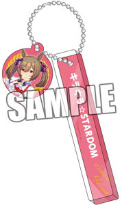 『ウマ娘 プリティーダービー』チャーム付きルームキーホルダー「スマートファルコン」