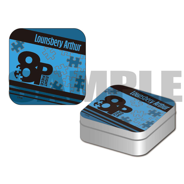 『8P (エイトピース)』ミニブリキケース / ランズベリー・アーサー