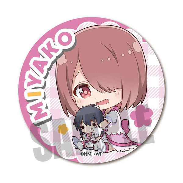 『 私に天使が舞い降りた!』ぎゅぎゅっと缶バッジ 星野みやこ(コスプレ)