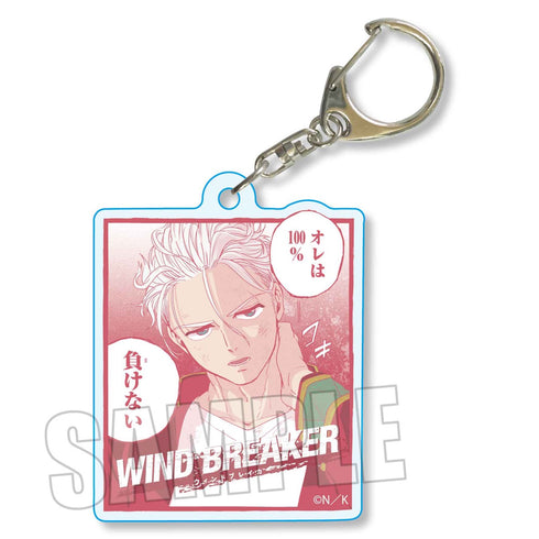 『WIND BREAKER』トレーディングメモリーズキーホルダー BOX