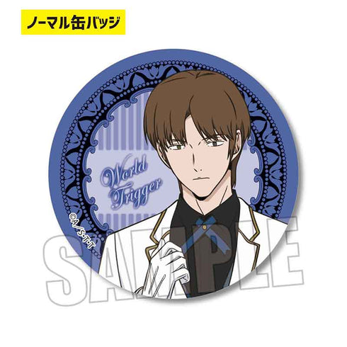 『ワールドトリガー』トレーディング缶バッジ 執事服ver. BOX