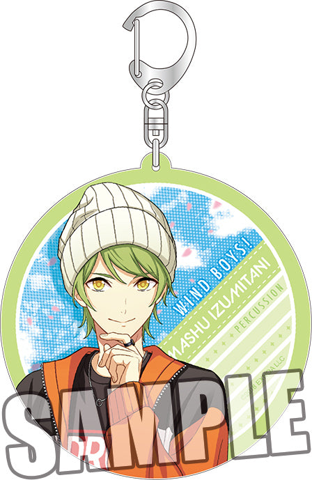 『ウインドボーイズ!』アクリルキーホルダー 泉谷真秀