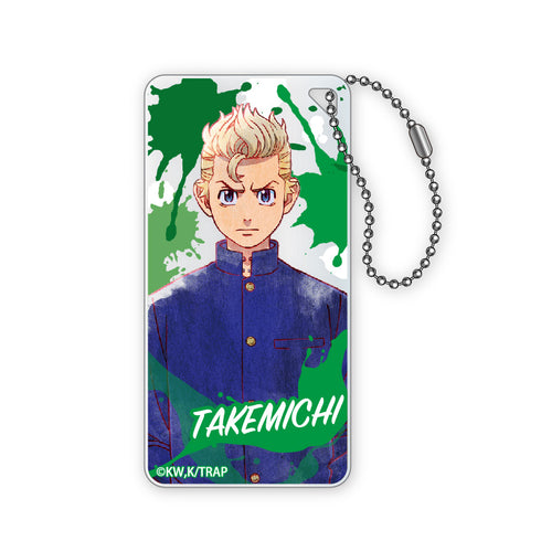 『東京リベンジャーズ』ドミテリア・キーチェーン(タケミチ)