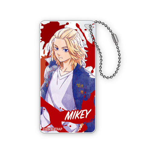 『東京リベンジャーズ』ドミテリア・キーチェーン(マイキー)