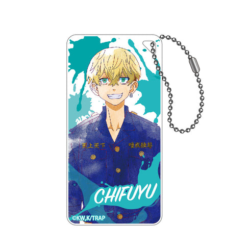 『東京リベンジャーズ』ドミテリア・キーチェーン(松野千冬)