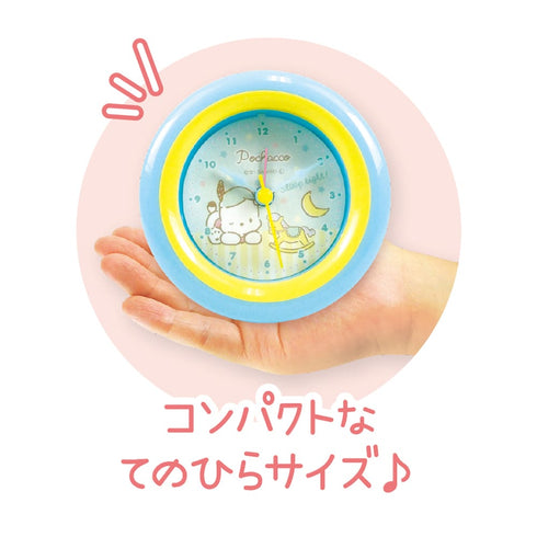 『サンリオ』ラウンドアラームクロック おねむ/マイメロディ