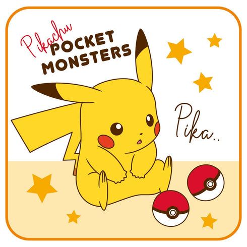Pocket Monster Multi-Stand Mug & Towel Set Pikachu/Up