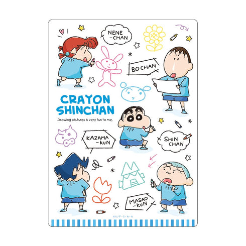 Crayon Shin-chan Ruler Pad (Antibacterial) Doodles / Friends