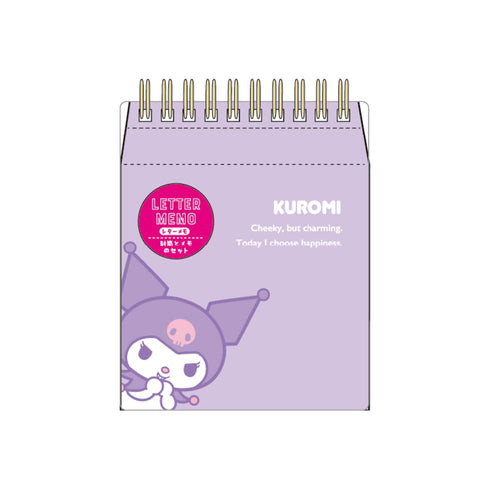 『サンリオ』レターメモ シンプル/クロミ