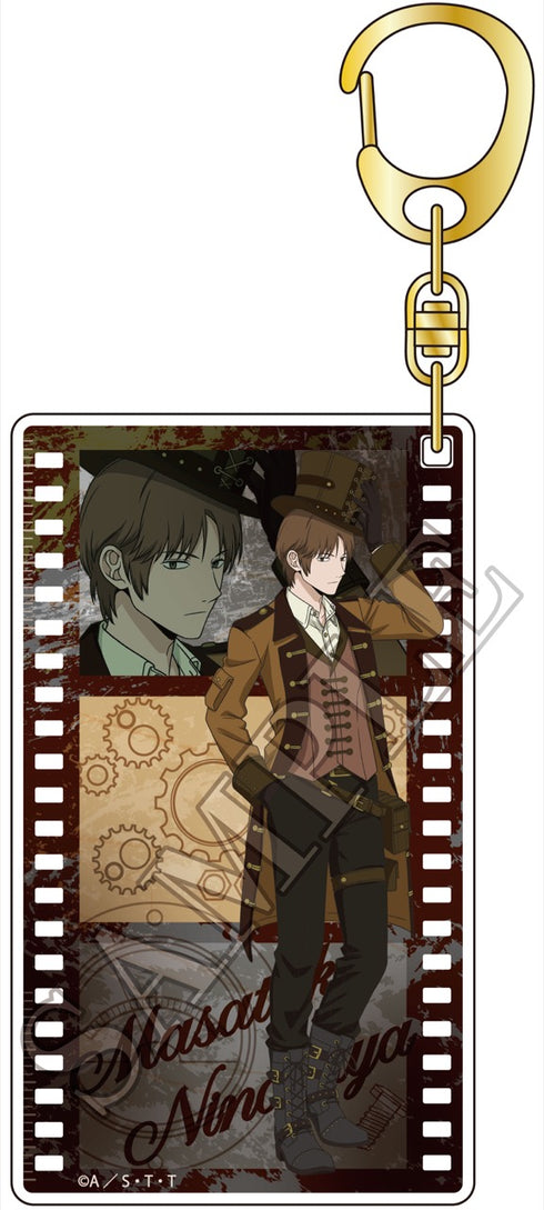 World Trigger Film Keychain Box (Steampunk)