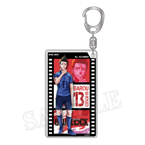 『ブルーロック』フィルムキーホルダー(馬狼照英)