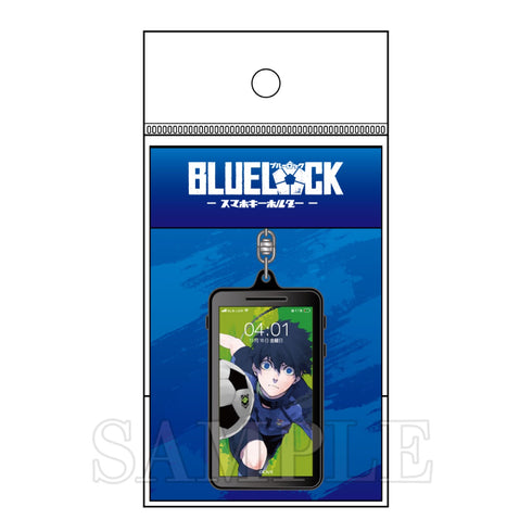 『ブルーロック』スマホ型キーホルダー(馬狼照英)