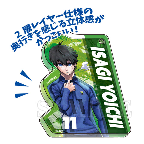 『ブルーロック』レイヤーキーホルダー(潔 世一)