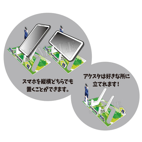 Blue Lock Pop-Up Acrylic Smartphone Stand (Kiyoshi Seiichi)