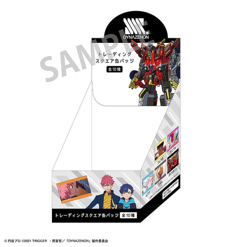 『SSSS.DYNAZENON 』 アクリルキーホルダー スクエア缶バッジ BOX