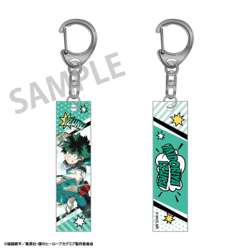 『僕のヒーローアカデミア』アクリルスティックキーホルダー 緑谷出久
