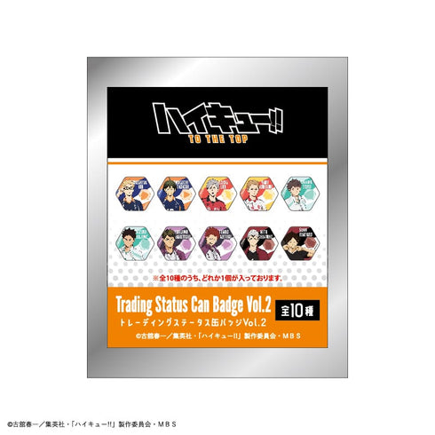 『ハイキュー!!』ステータス缶バッジ Vol.2