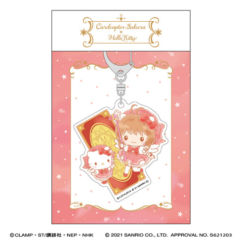 『カードキャプターさくら × サンリオキャラクターズ』アクリルキーホルダー/ハローキティ