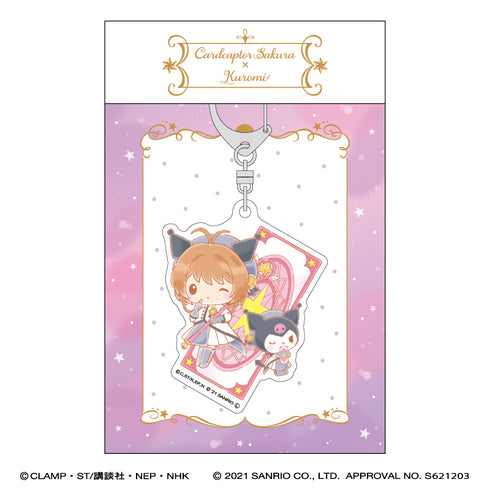 『カードキャプターさくら × サンリオキャラクターズ』アクリルキーホルダー/クロミ