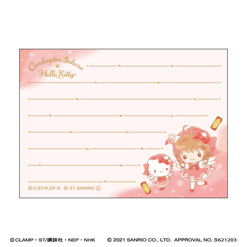 『カードキャプターさくら × サンリオキャラクターズ』ミニメモ/ハローキティ