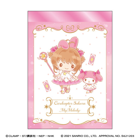 『カードキャプターさくら × サンリオキャラクターズ』ミニメモ/マイメロディ