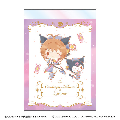 『カードキャプターさくら × サンリオキャラクターズ』ミニメモ/クロミ