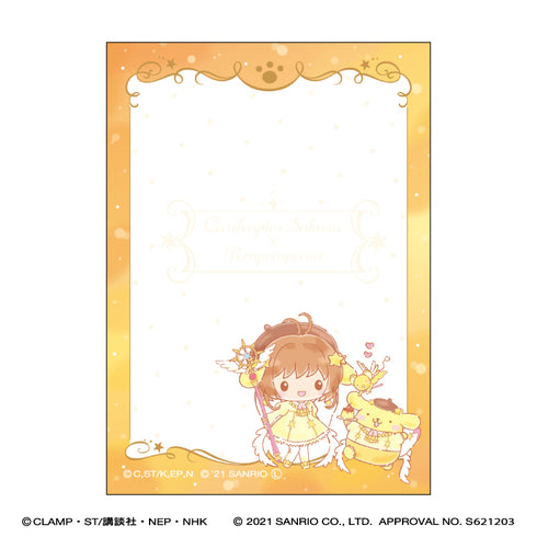 『カードキャプターさくら × サンリオキャラクターズ』ミニメモ/ポムポムプリン