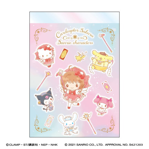『カードキャプターさくら × サンリオキャラクターズ』ミニメモ/サンリオキャラクターズ