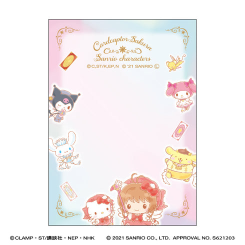 『カードキャプターさくら × サンリオキャラクターズ』ミニメモ/サンリオキャラクターズ