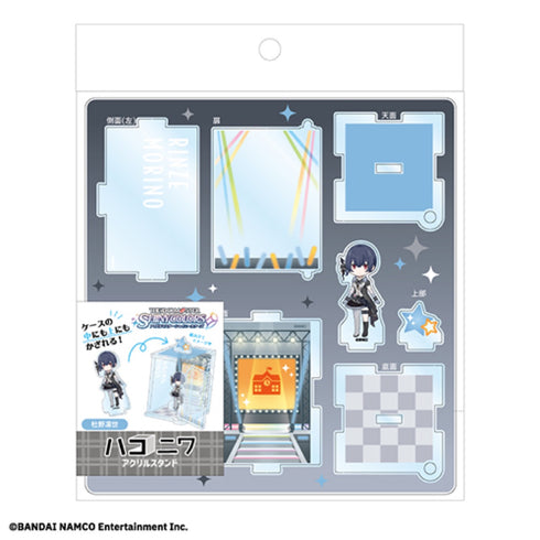 『アイドルマスター シャイニーカラーズ』杜野凛世 ハコニワアクリルスタンド