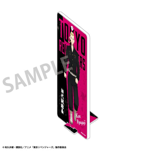 Tokyo Revengers Door Knob Acrylic Stand / Ken Ryūgūji