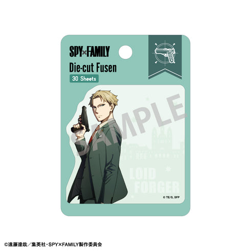 『SPY×FAMILY』ダイカットふせん/ロイド