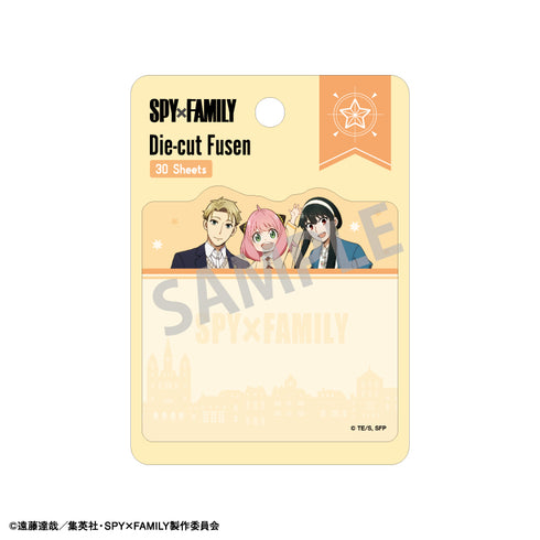 『SPY×FAMILY』ダイカットふせん/おでかけ