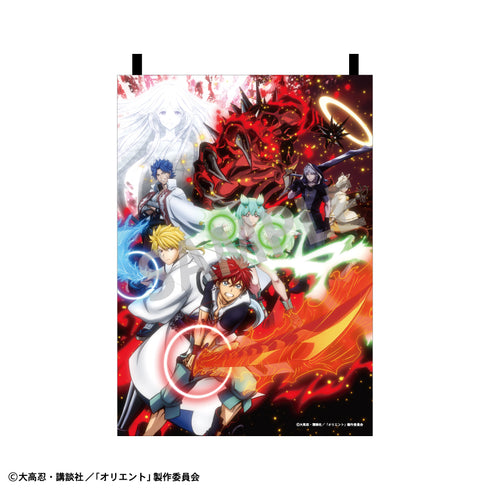 『オリエント』ファブリックポスター キービジュアル