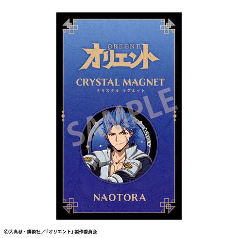 『オリエント』クリスタルマグネット 武田直虎