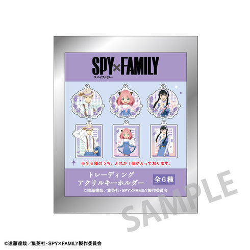 『SPY×FAMILY』トレーディングアクリルキーホルダー/リンクコーデ BOX