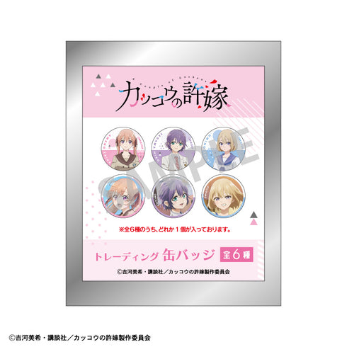 『カッコウの許嫁』トレーディング缶バッジ BOX