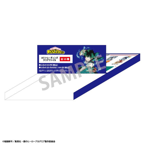 『僕のヒーローアカデミア』A5トレーディングクリアファイル BOX