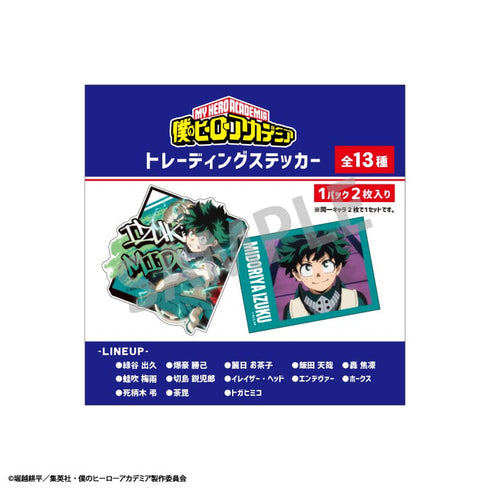 『僕のヒーローアカデミア』トレーディングステッカー BOX