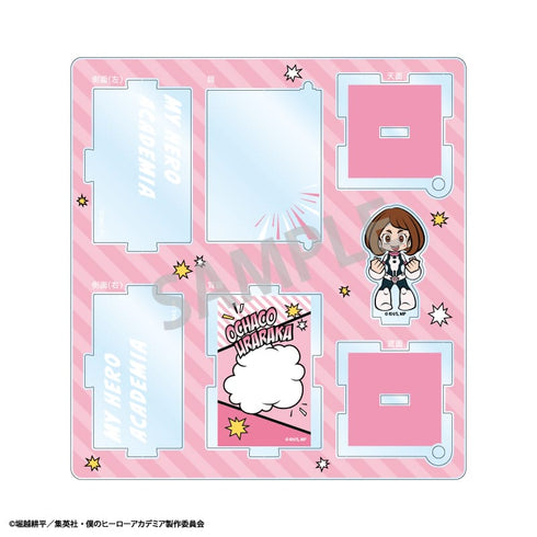 『僕のヒーローアカデミア』ハコニワアクリルスタンド/麗日お茶子