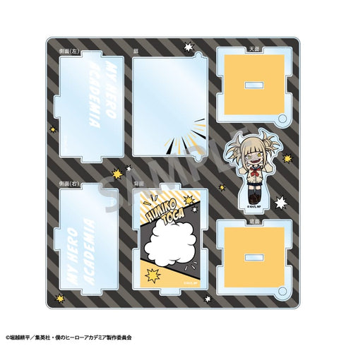 『僕のヒーローアカデミア』ハコニワアクリルスタンド/トガヒミコ