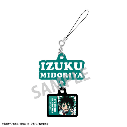 『僕のヒーローアカデミア』トレーディングラバーストラップ vol.1 BOX