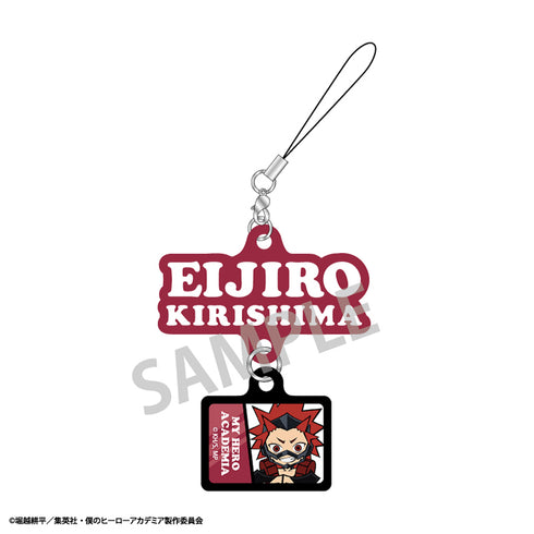 『僕のヒーローアカデミア』トレーディングラバーストラップ vol.1 BOX