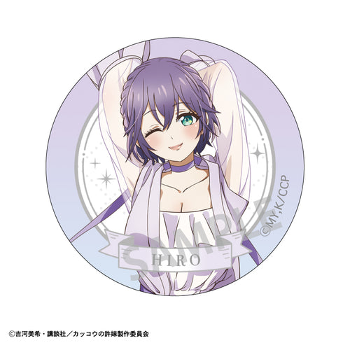 『カッコウの許嫁』トレーディング缶バッジ BOX