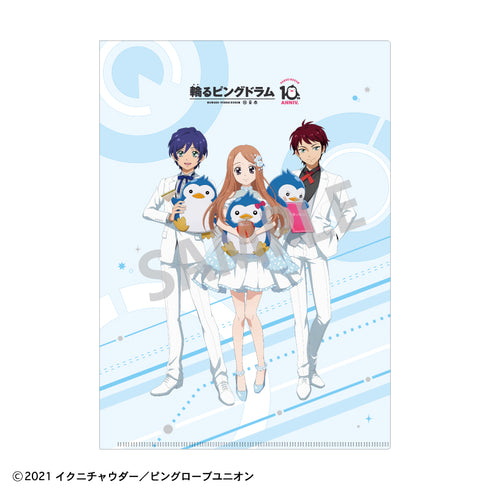 『Wheel of Ping Pong Drum』 A4 Single Clear File Set