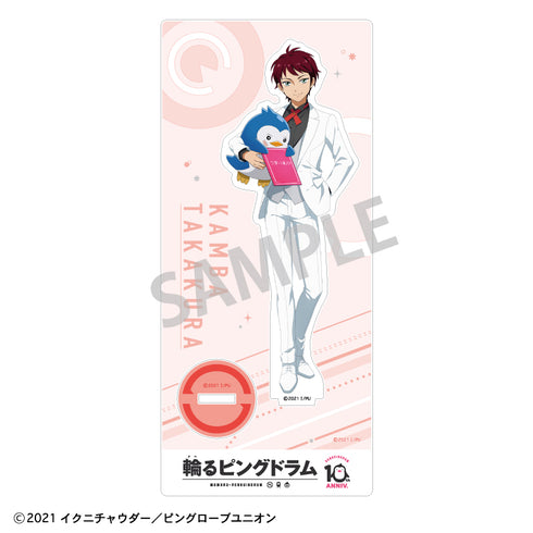 『Revolutionary Girl Utena』 Acrylic Stand: Takakura Kanba