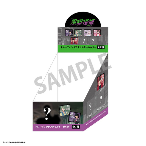 『風都探偵』トレーディングアクリルキーホルダー BOX