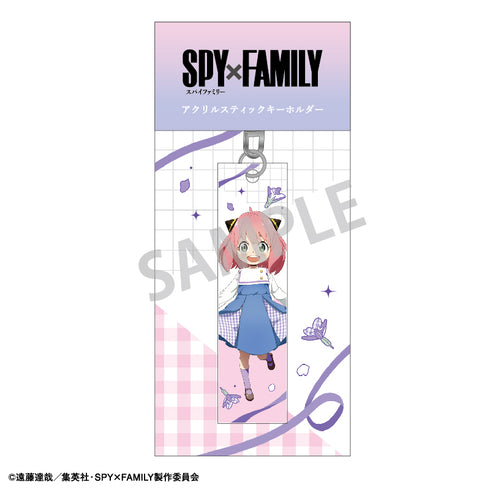 『SPY×FAMILY』アクリルスティックキーホルダー アーニャ リンクコーデ