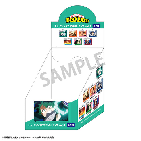 『僕のヒーローアカデミア』トレーディングアクリルストラップvol.1 BOX